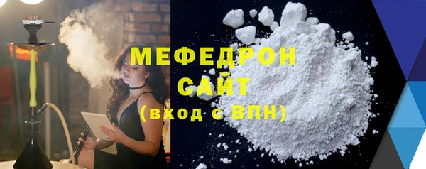 герыч Сатка