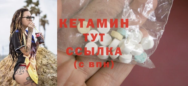 apvp Семилуки