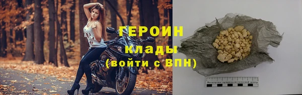 apvp Семилуки