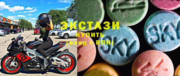 марки lsd Семикаракорск