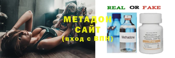 mdma Сафоново