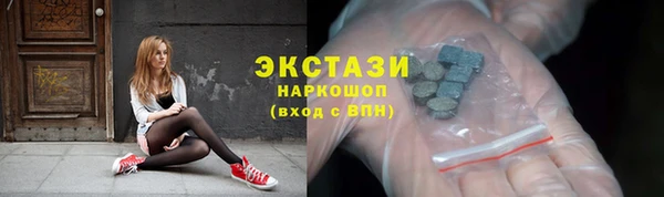 герыч Сатка