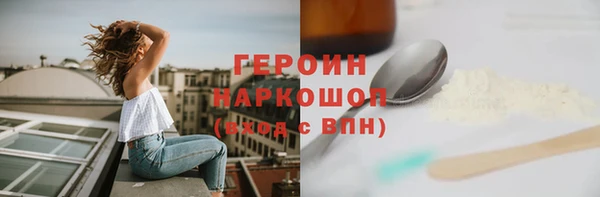 mdma Сафоново