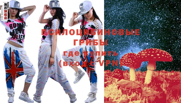 mdma Сафоново