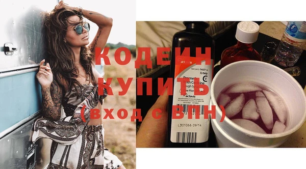 mdma Сафоново