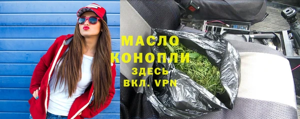 герыч Сатка