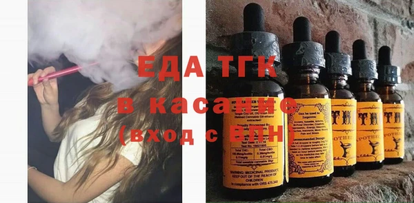 герыч Сатка