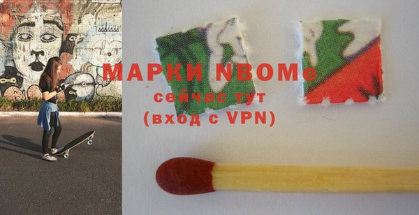 герыч Сатка