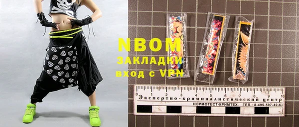 хмурый Семёнов