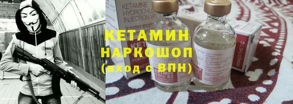 герыч Сатка