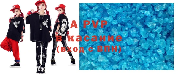 mdma Сафоново