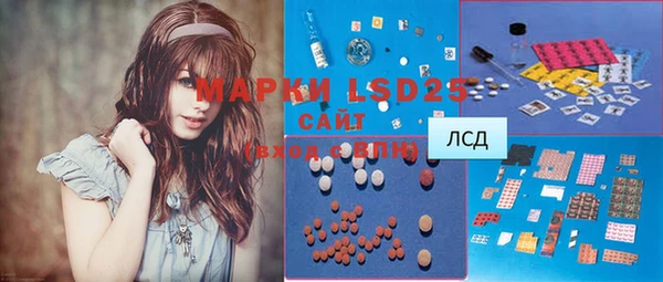 mdma Сафоново