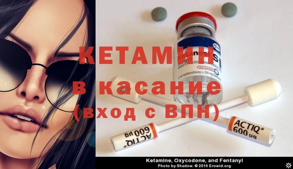 герыч Сатка