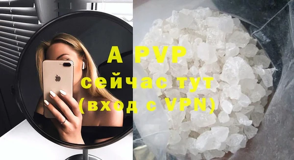 mdma Сафоново