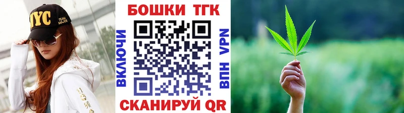 Шишки марихуана LSD WEED Сельцо